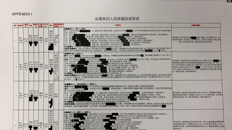 江苏创伦建筑装饰工程有限公司